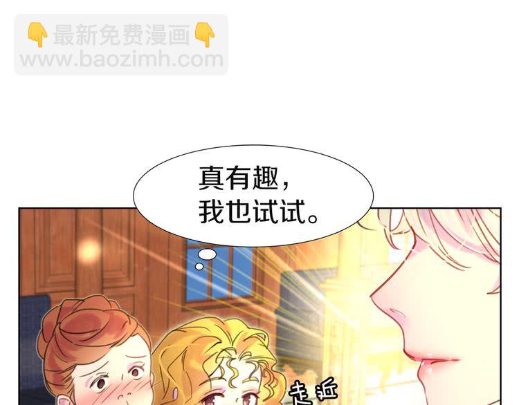 第 57 页