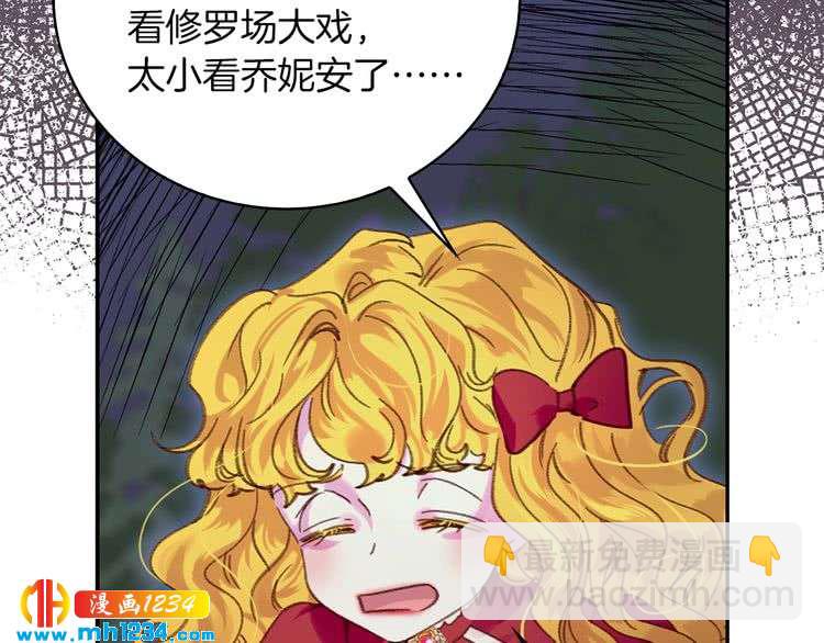 第 90 页