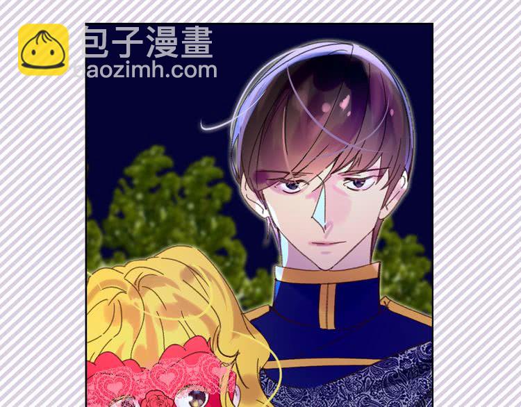 第 76 页