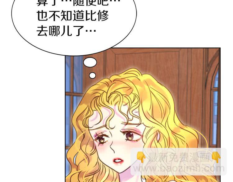 第 83 页