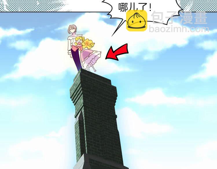 第 93 页
