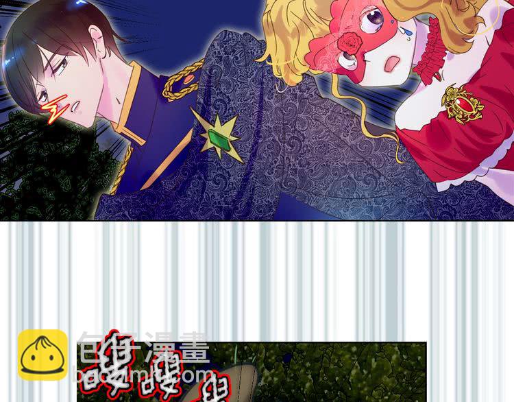 第 64 页