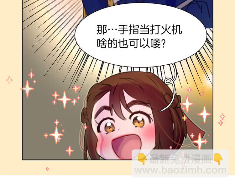 第 104 页