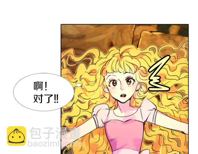 第 105 页
