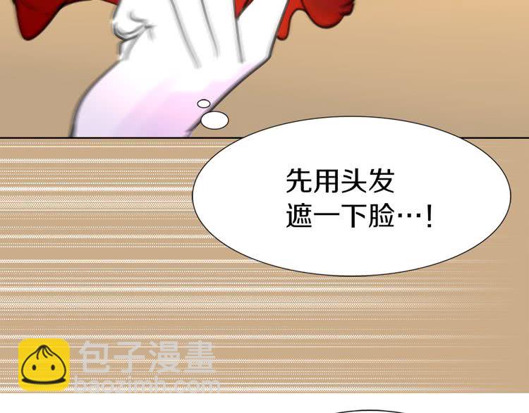 第 78 页