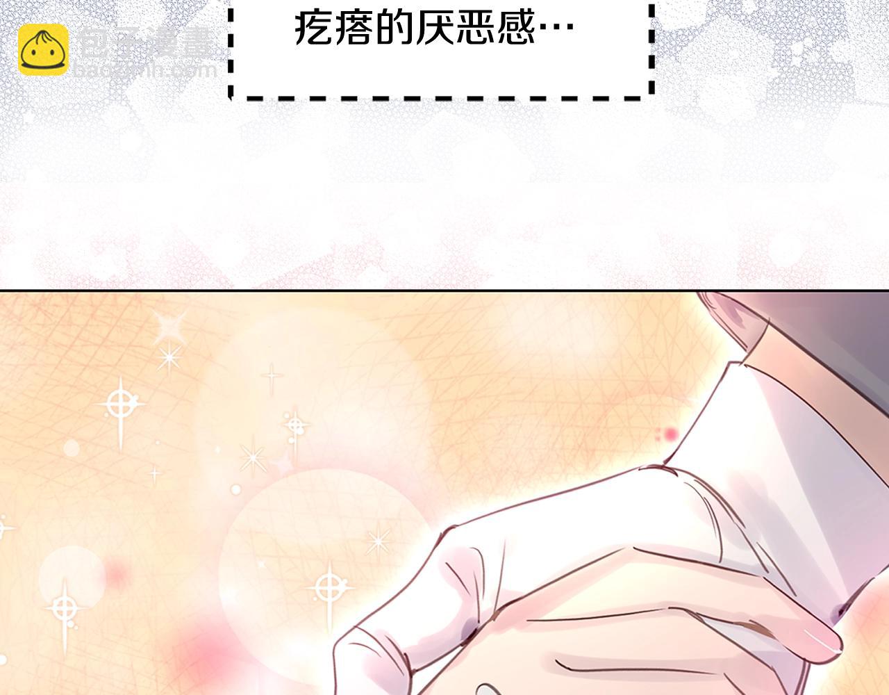 第 110 页