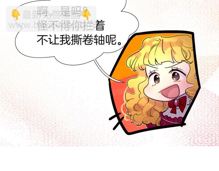 第 90 页