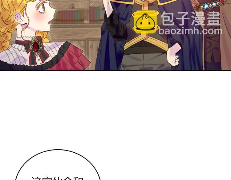 第 107 页