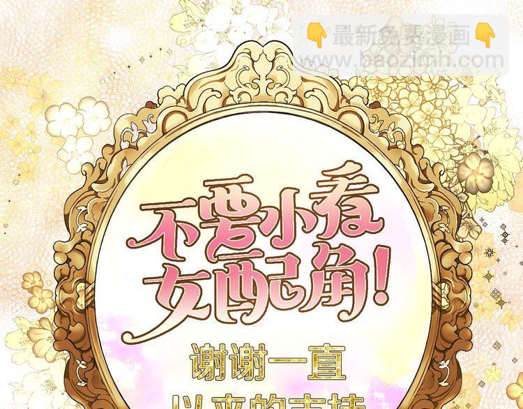第 114 页