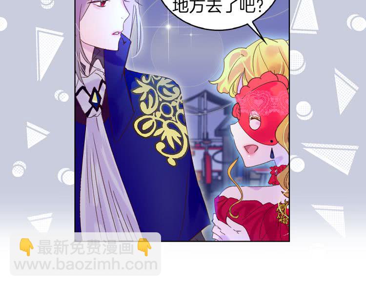 第 54 页