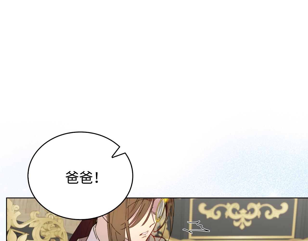 第 162 页