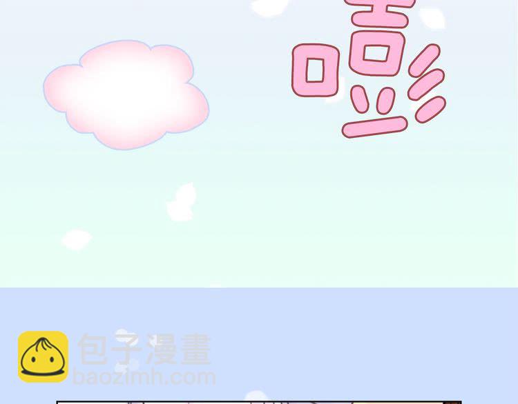 第 96 页