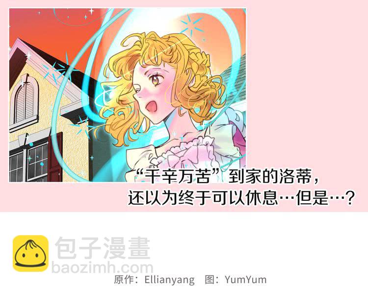 第 119 页