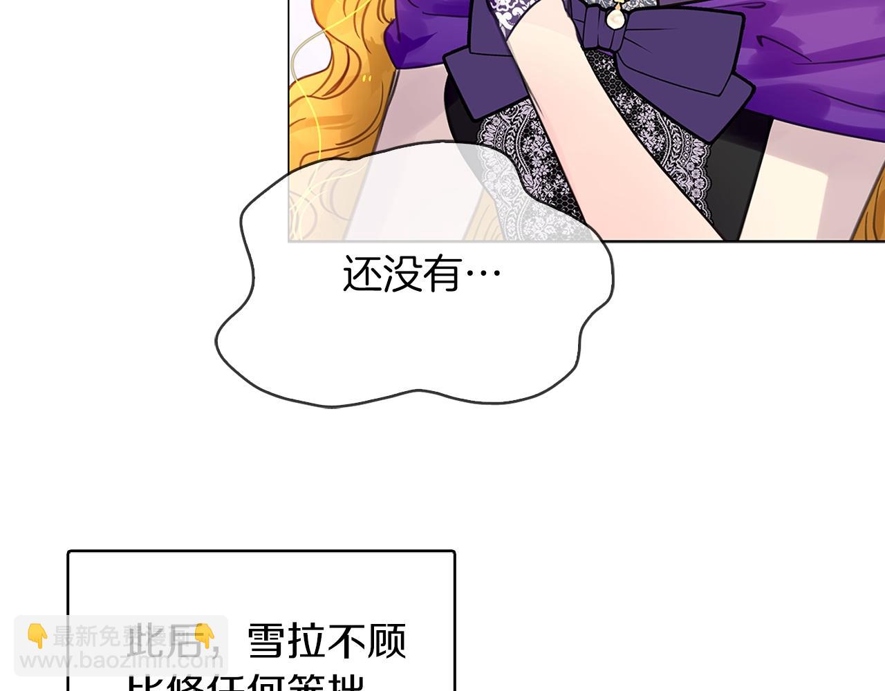 第 92 页