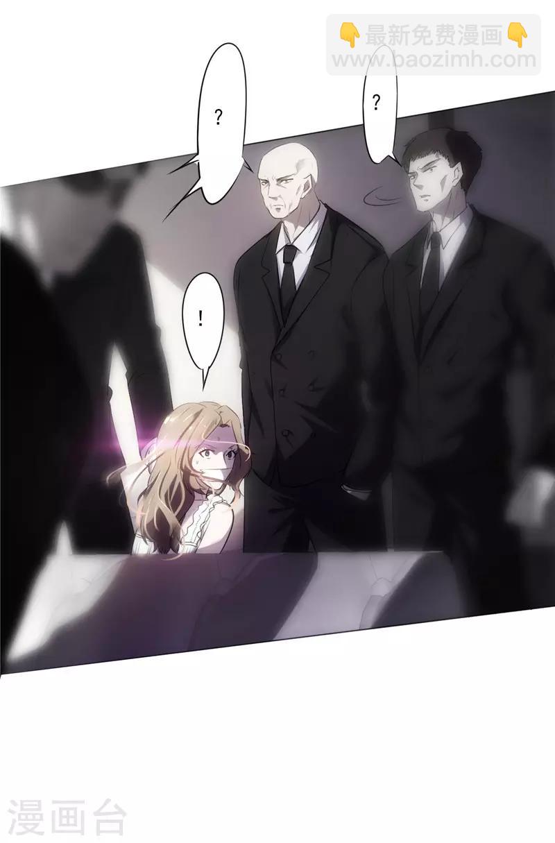 第 86 页
