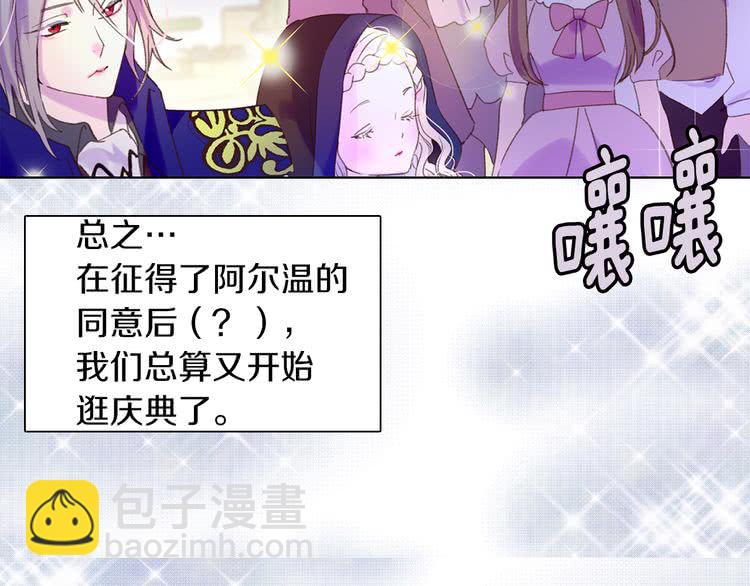 第 106 页