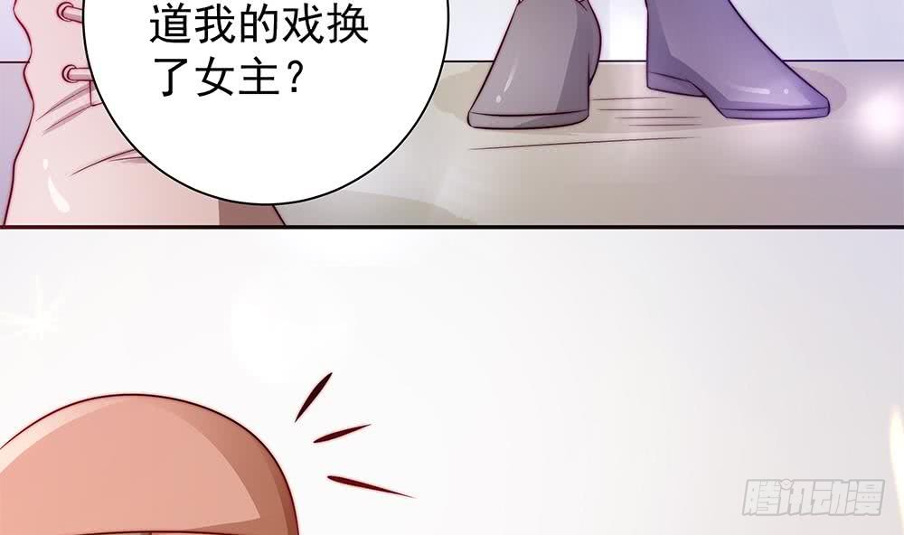 第 49 页