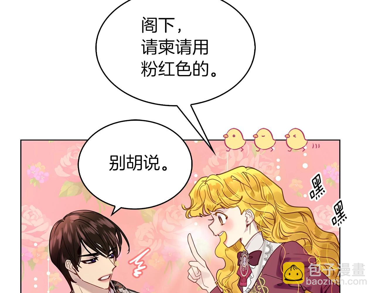 第 115 页