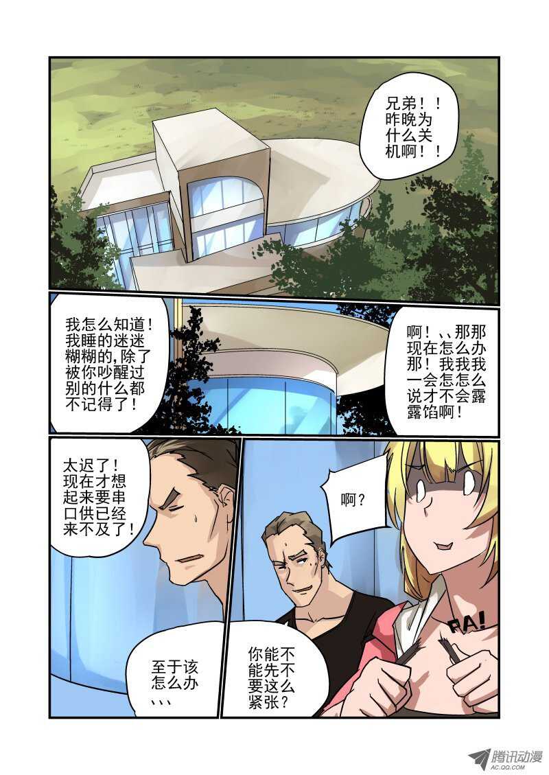 第 1 页