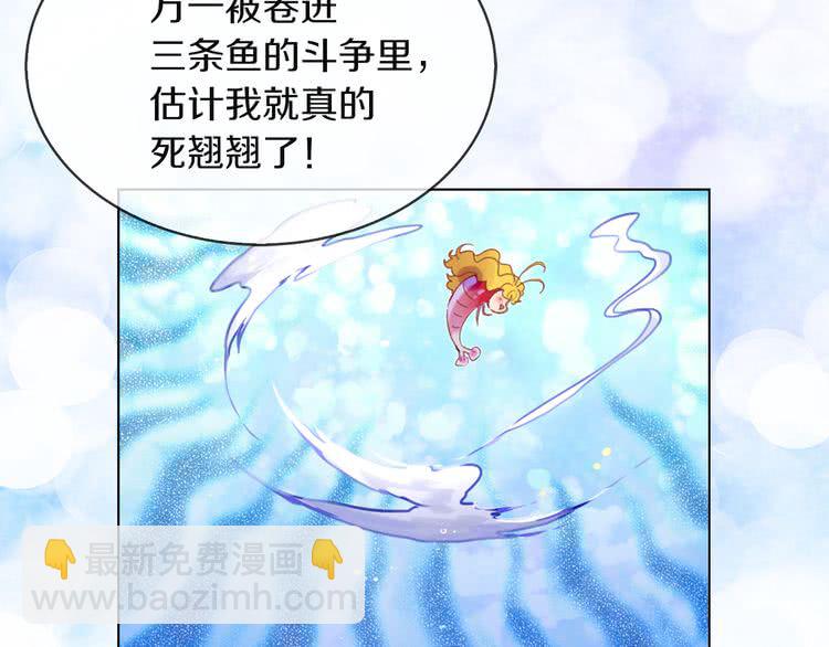 第 115 页