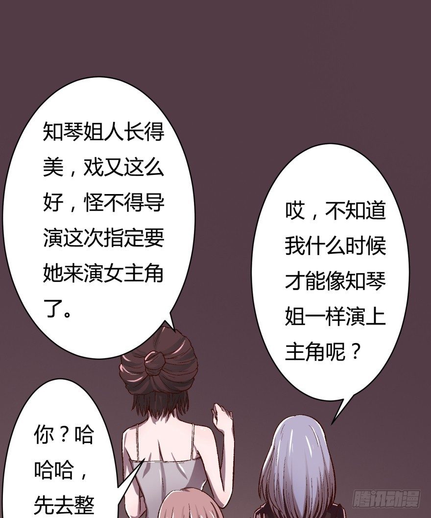 第 31 页
