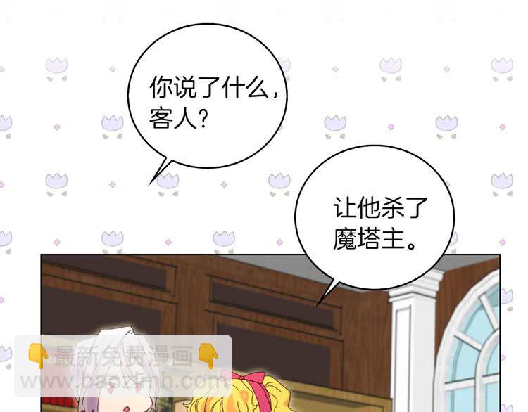 第 81 页
