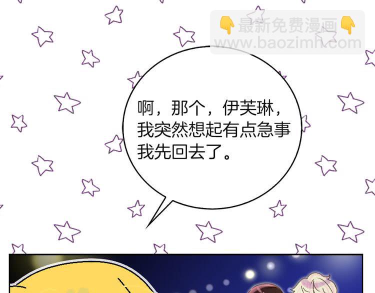 第 79 页