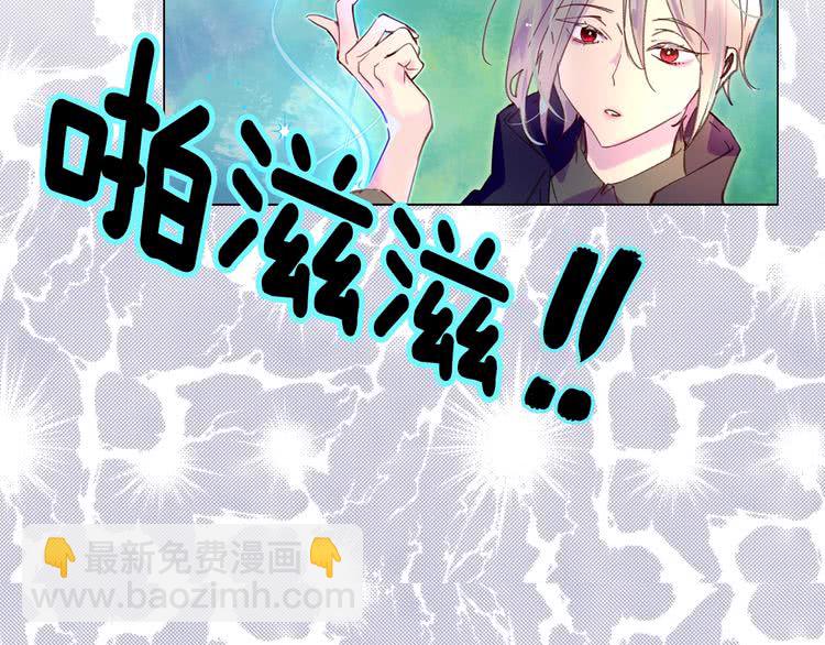第 108 页