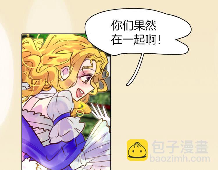 第 99 页