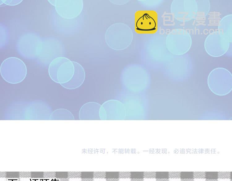 第 118 页