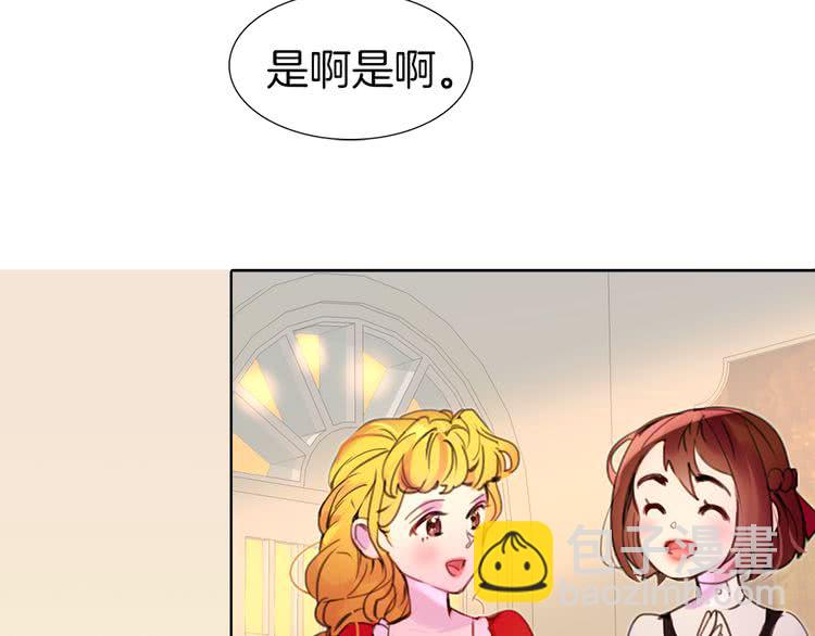 第 94 页