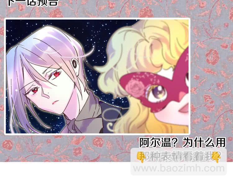 第 115 页