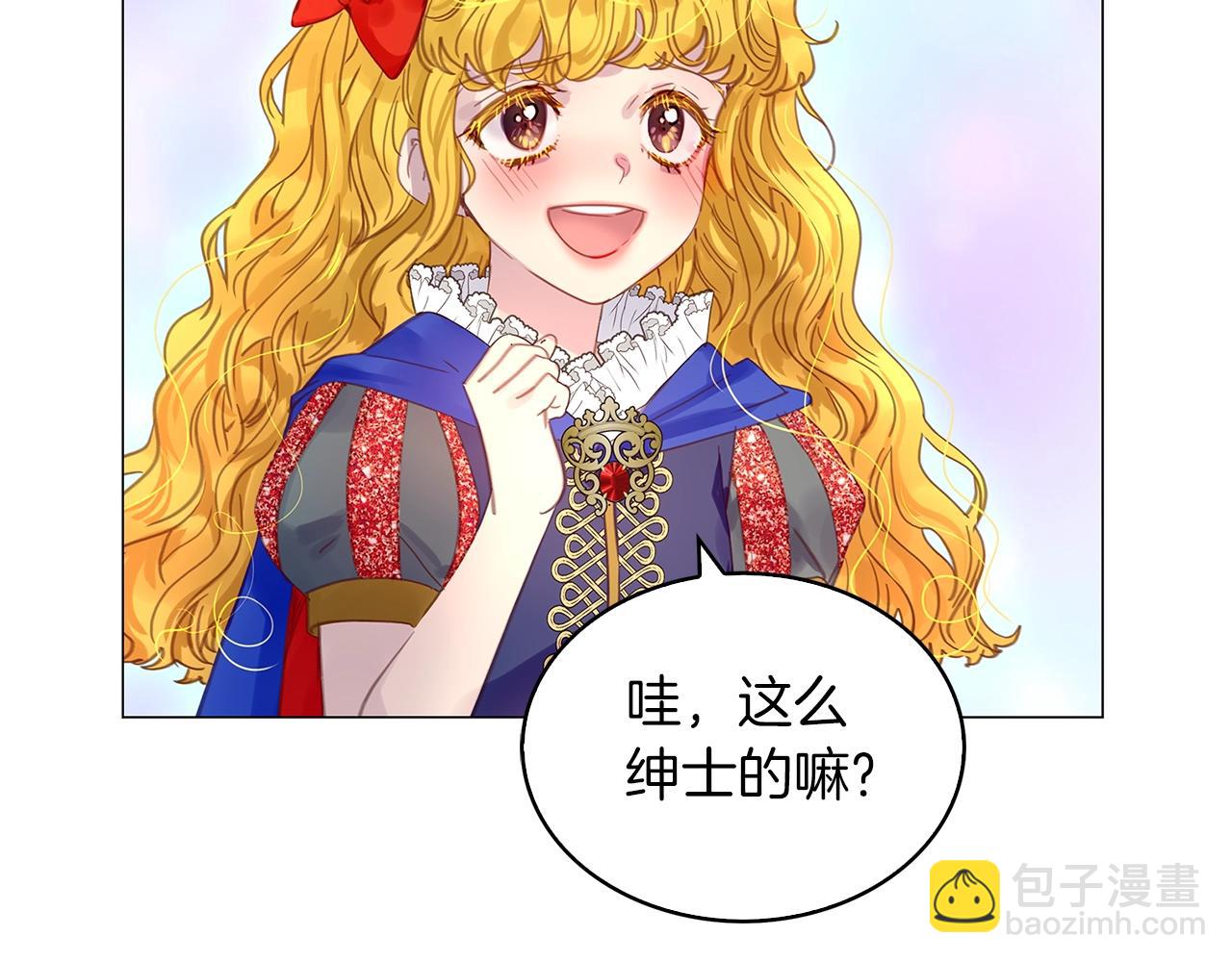 第 110 页