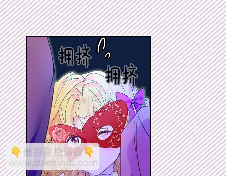 第 94 页