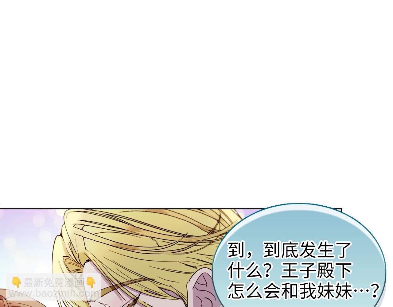 第 114 页