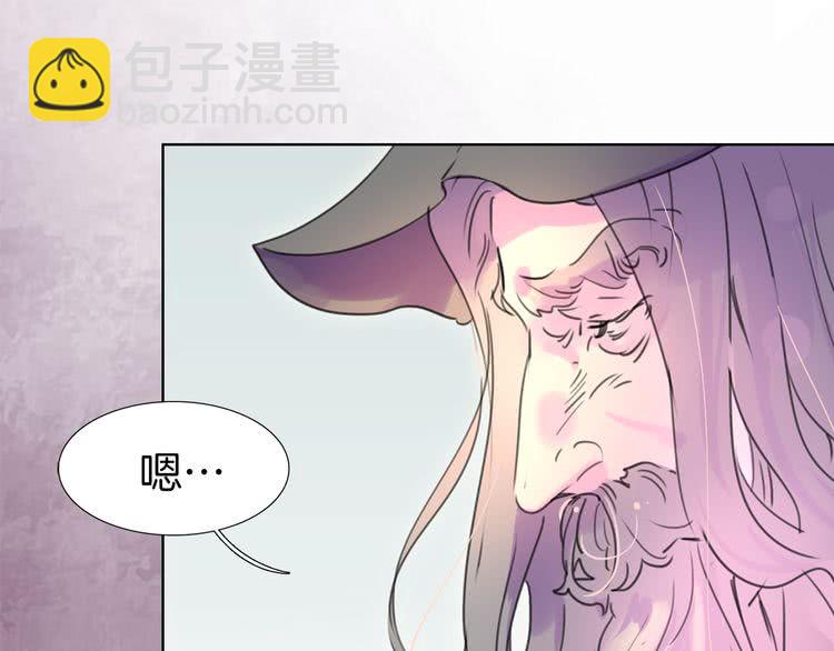 第 79 页
