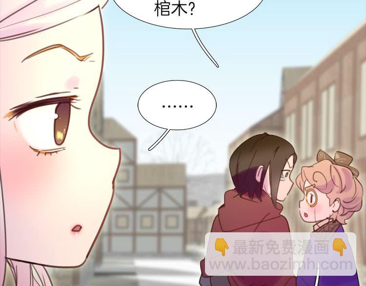 第 103 页