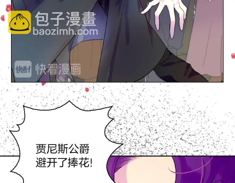 第 70 页