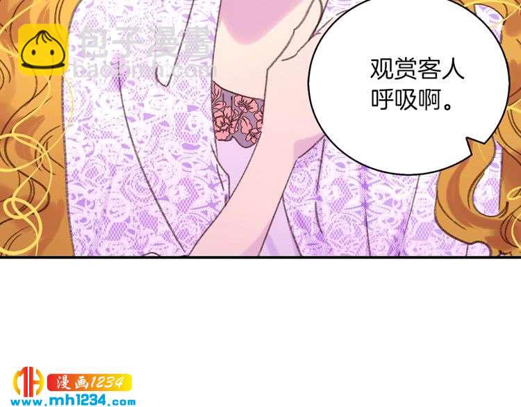 第 82 页