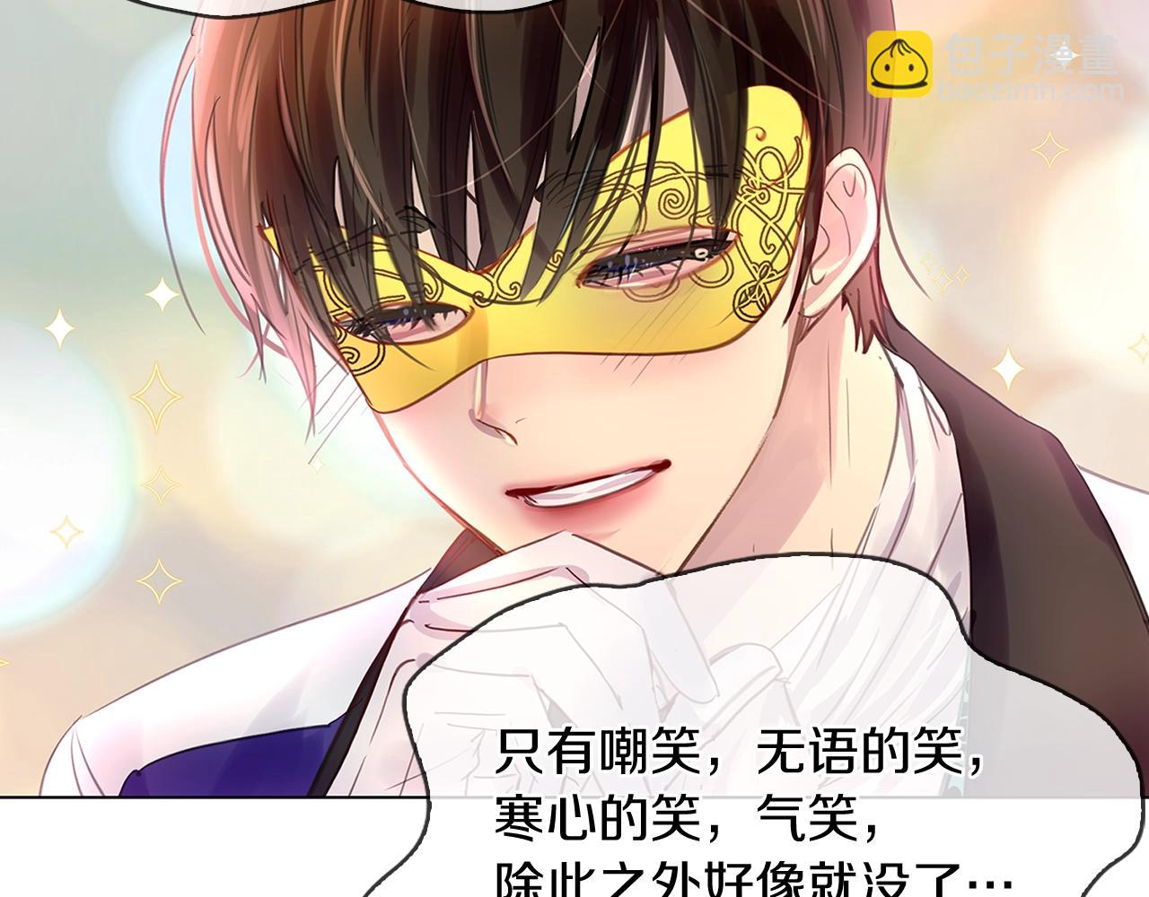 第 59 页
