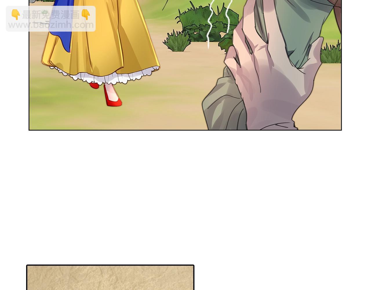 第 116 页