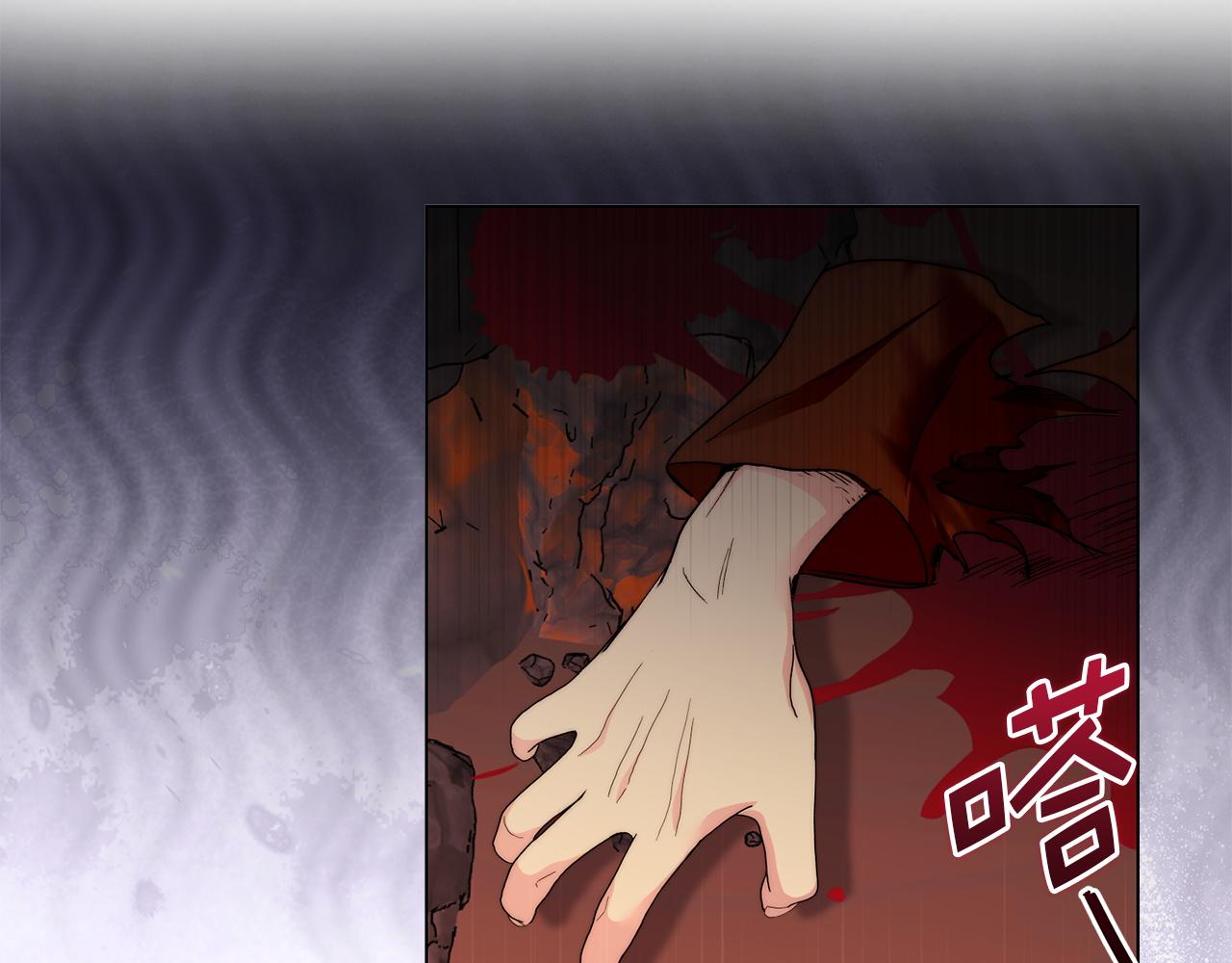 第 79 页