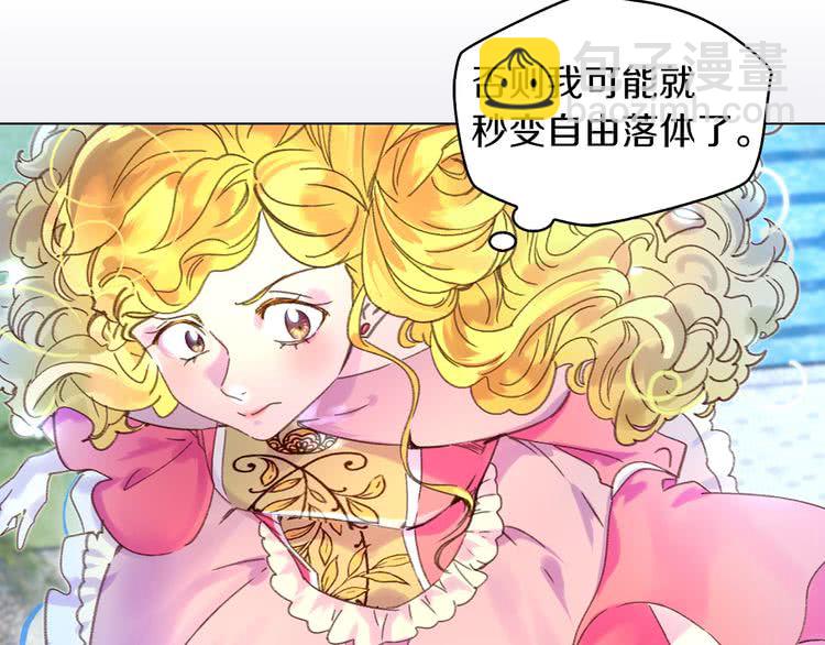 第 83 页