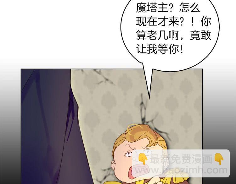 第 89 页