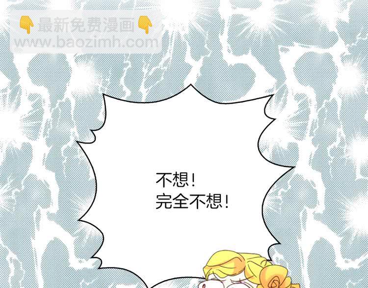 第 115 页