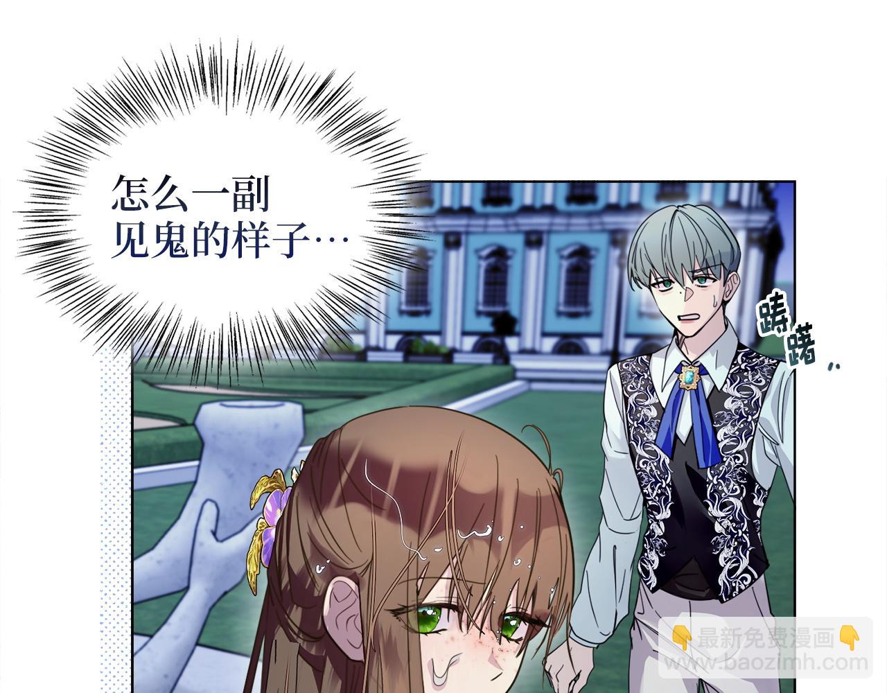 第 94 页