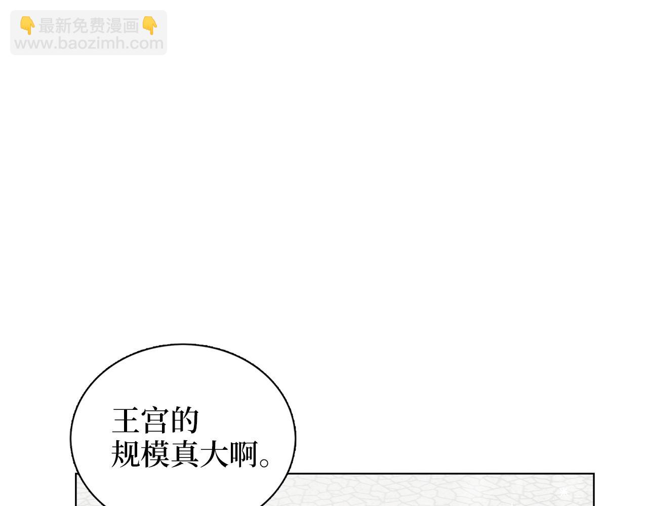 第 103 页