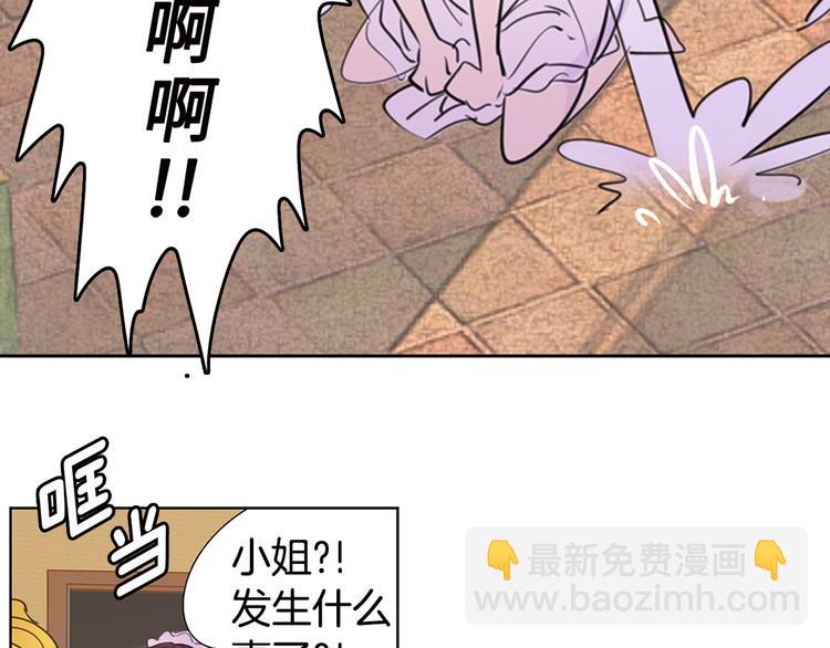 第 95 页