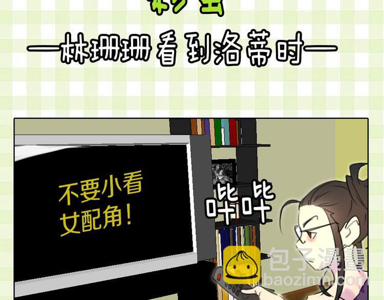 第 95 页
