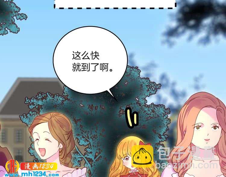 第 47 页